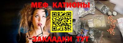 каннабис Первоуральск