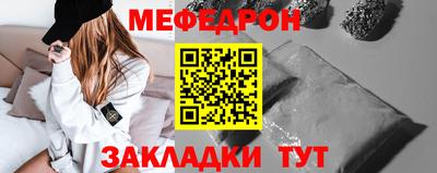 тгк Партизанск