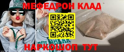 каннабис Первоуральск