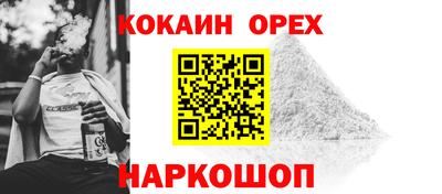 тгк Партизанск