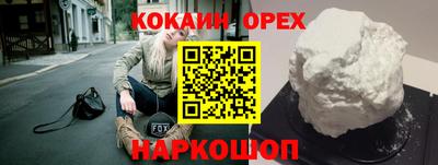 дживик Пенза