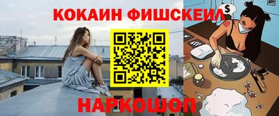 дживик Пенза