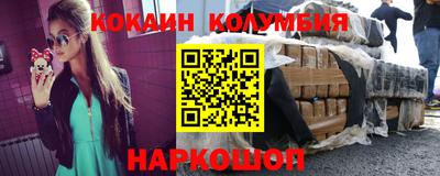 apvp Нягань