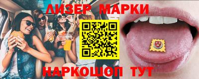 дживик Пенза