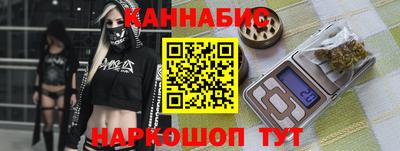 тгк Партизанск