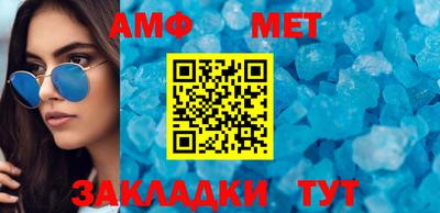 дживик Пенза