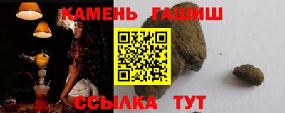 каннабис Первоуральск