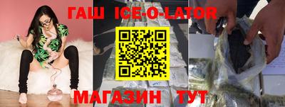 дживик Пенза
