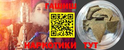 дживик Пенза