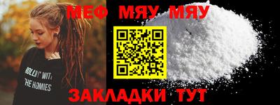 тгк Партизанск