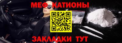 дживик Пенза